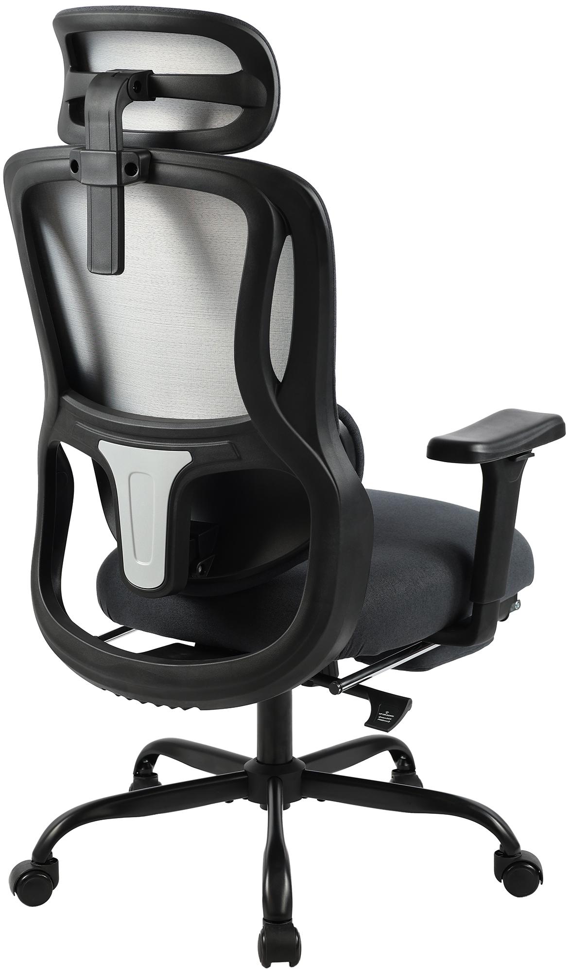 Silla de oficina Leesburg