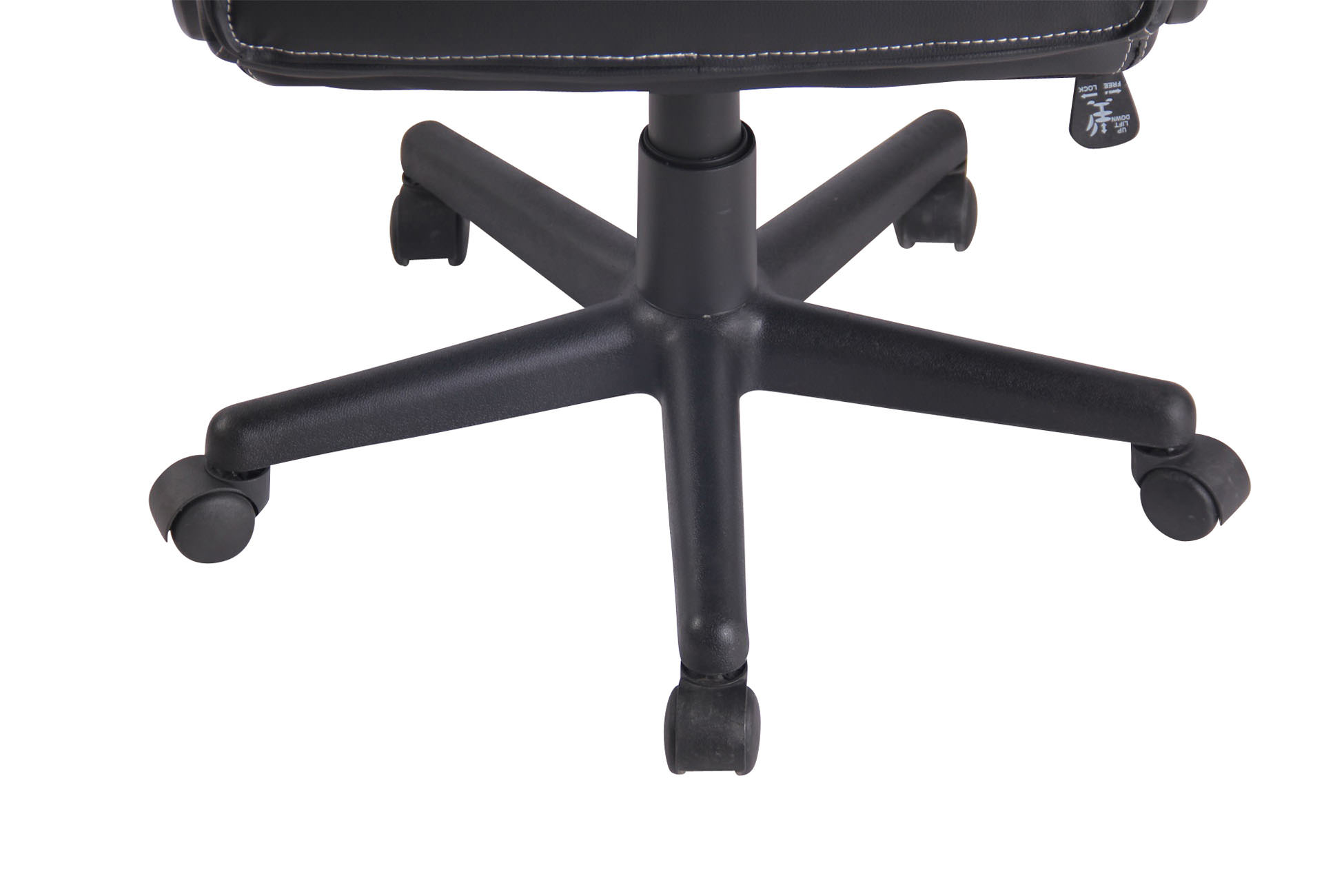 Silla de oficina Elbing en Cuero PU
