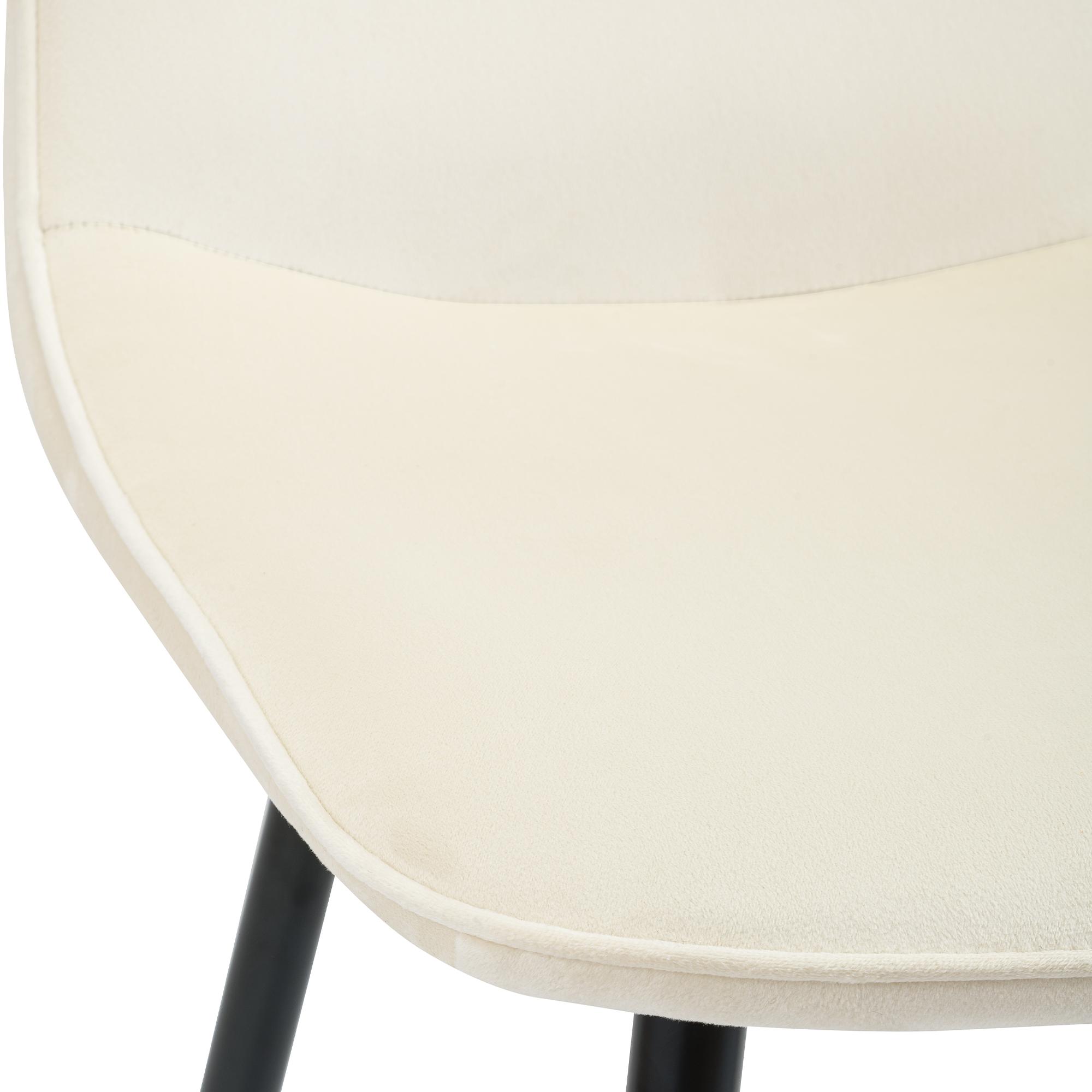 Set de 4 sillas de comedor Maryam