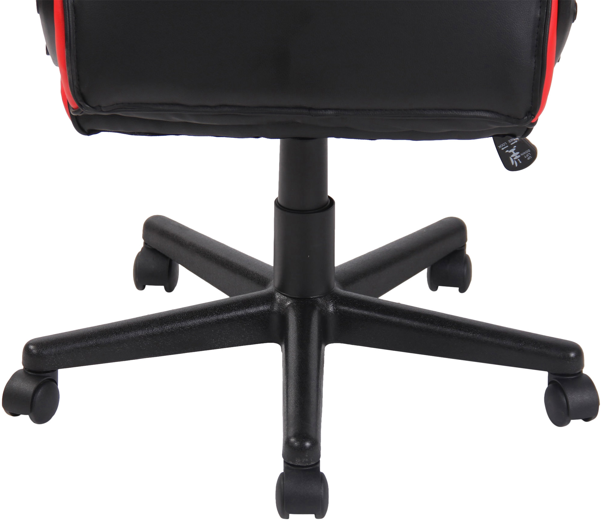 Silla de oficina Glendale