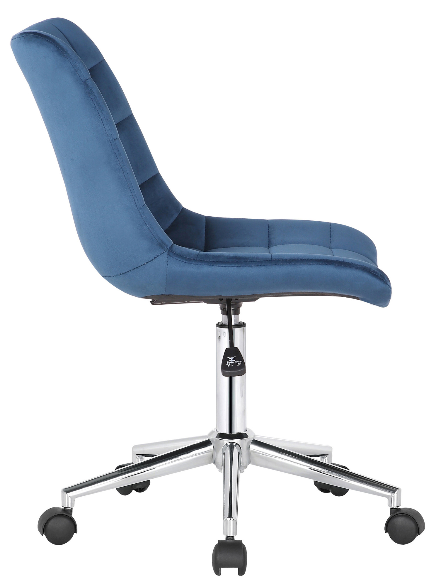 Silla de oficina Medford en terciopelo
