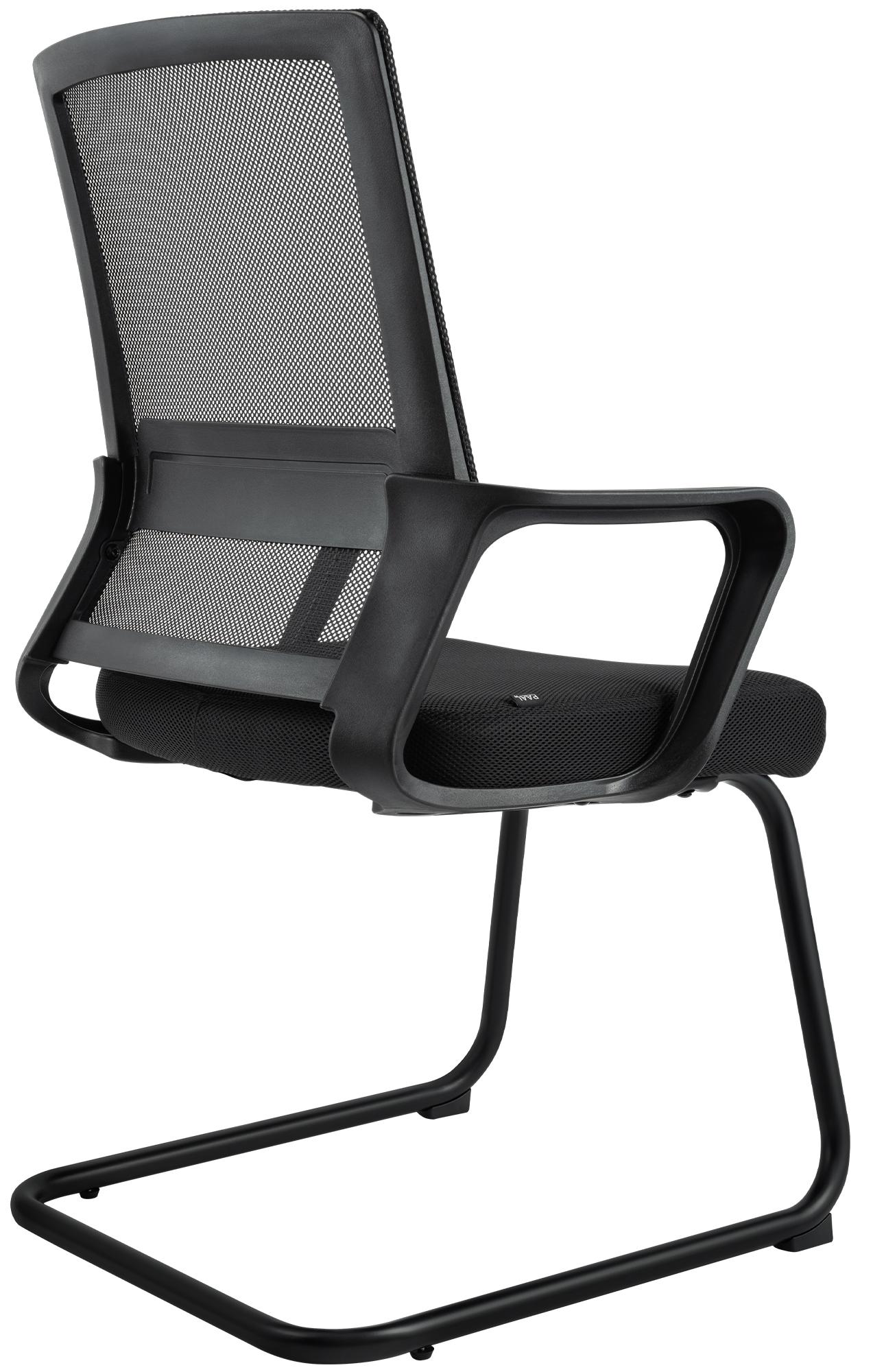 Silla basculante Hanka
