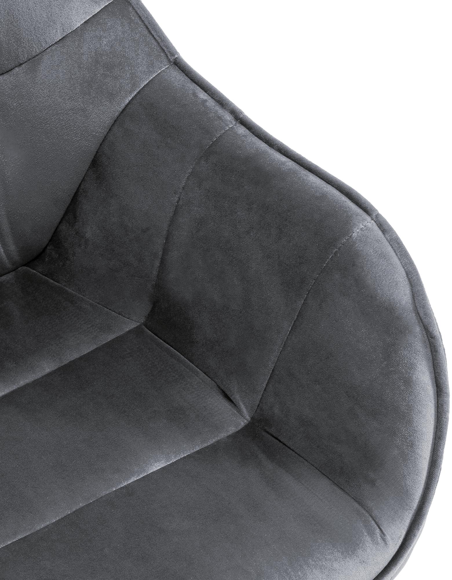Silla de Comedor Russel