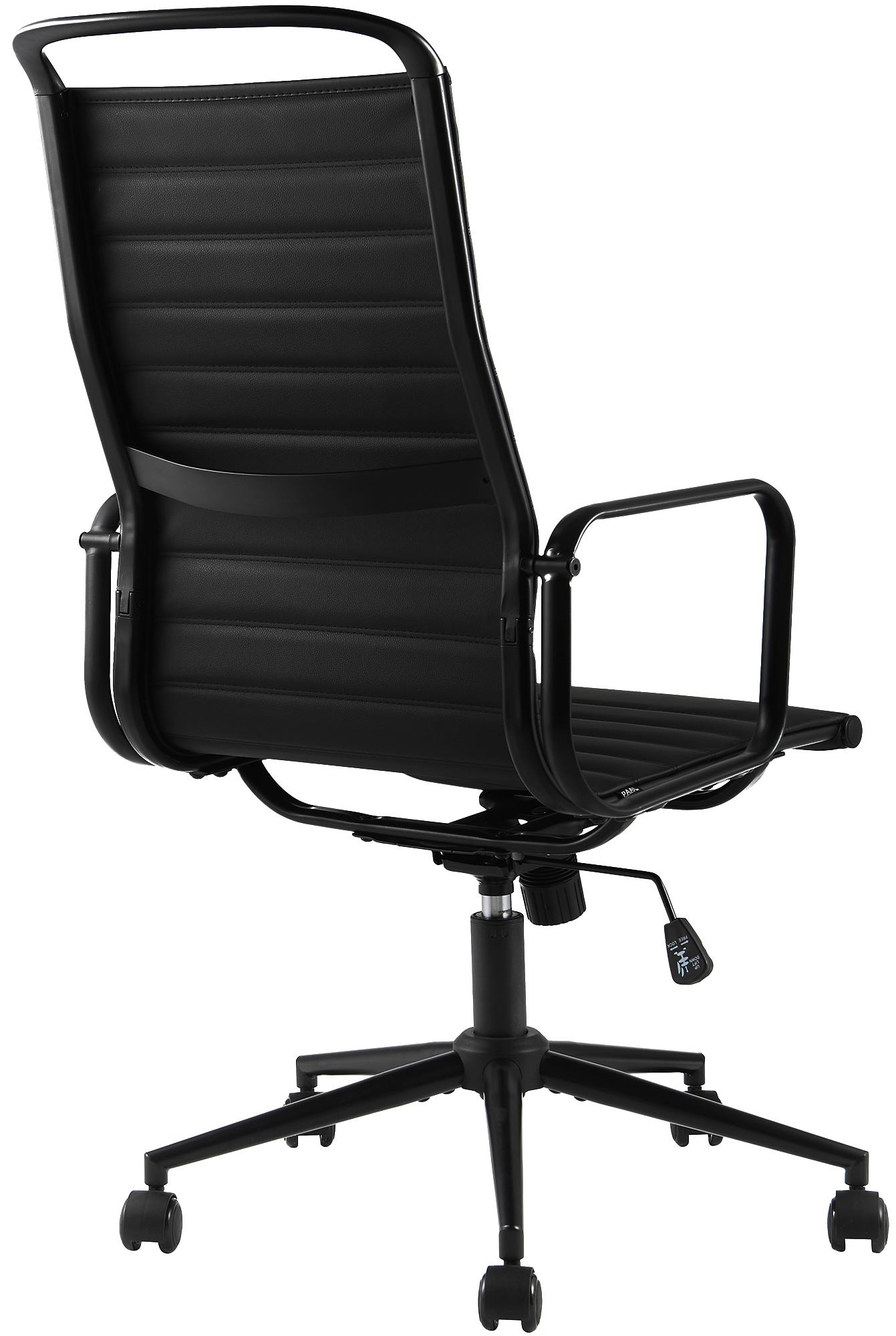 Silla de Oficina Nelson de Piel Sintética