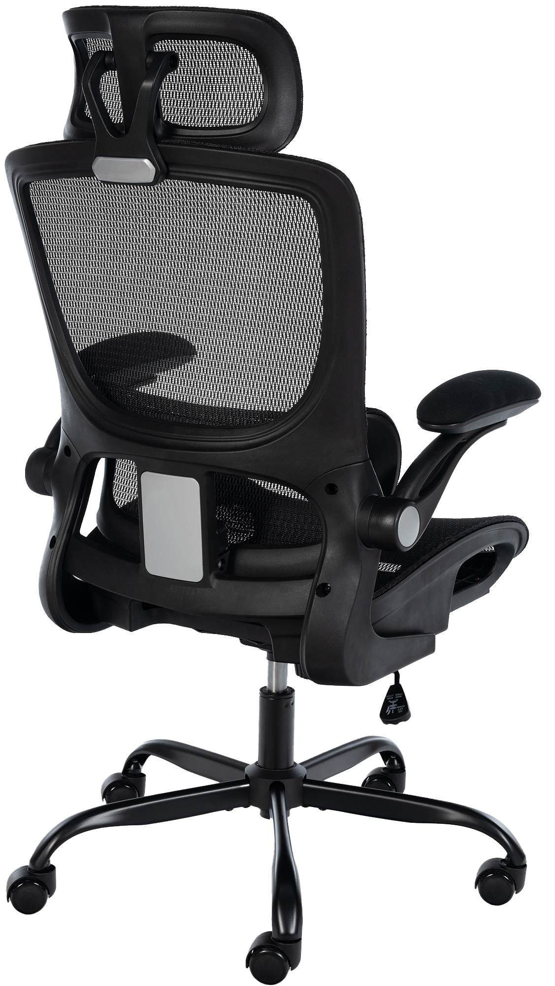 Silla de oficina Kaylee