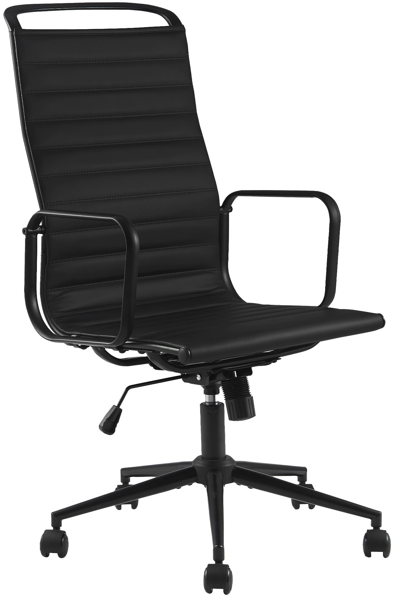 Silla de Oficina Nelson de Piel Sintética