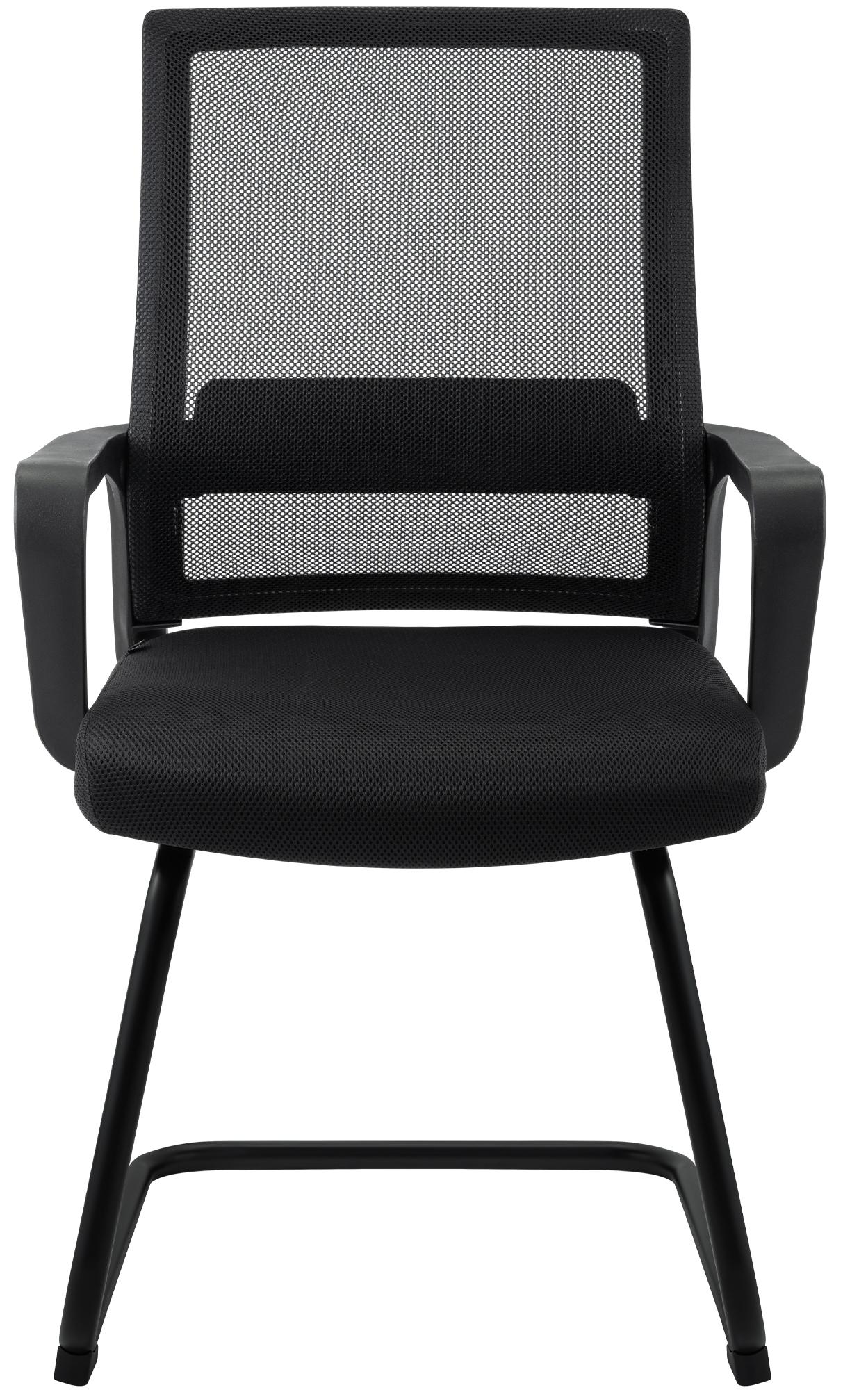 Silla basculante Hanka