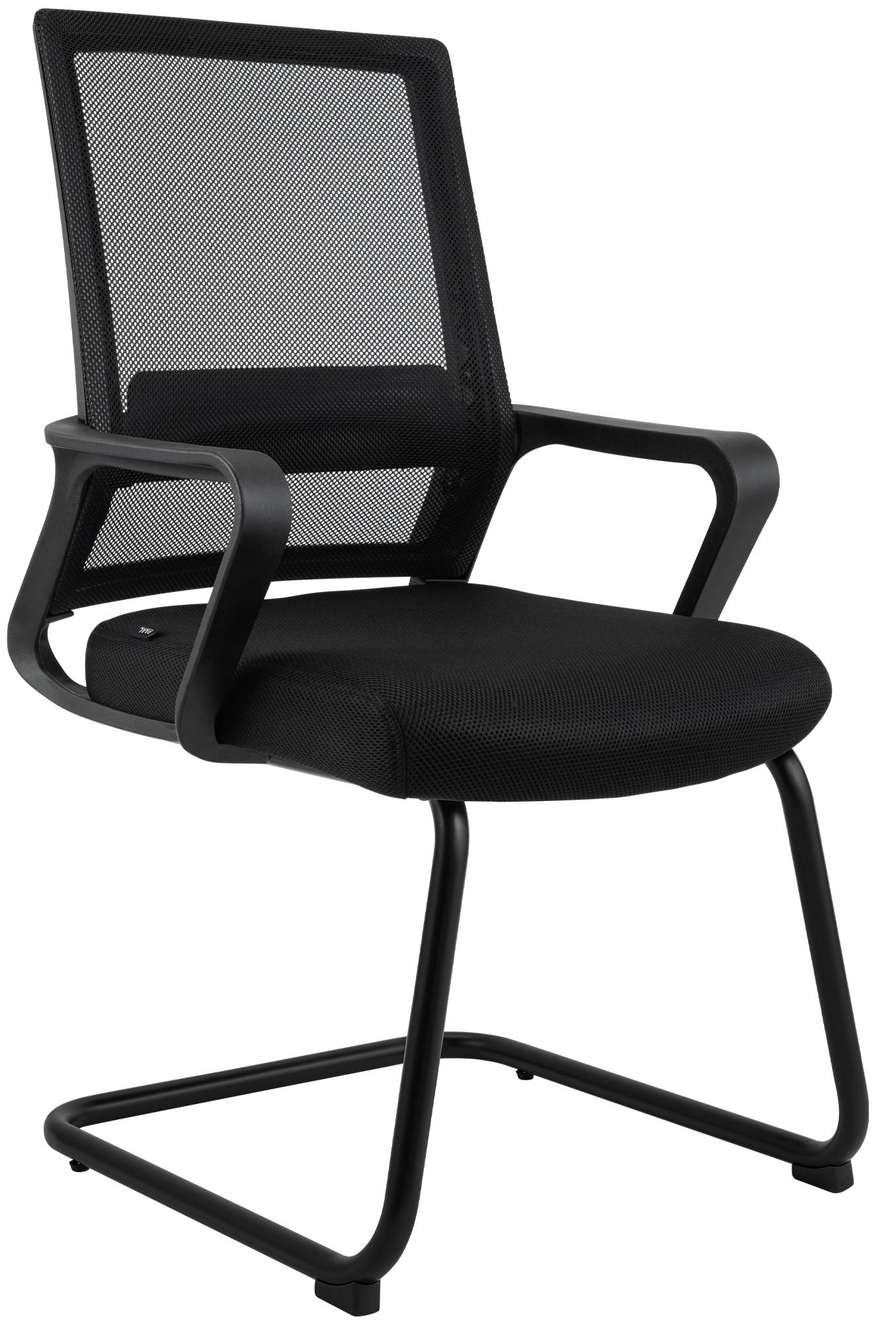 Silla basculante Hanka