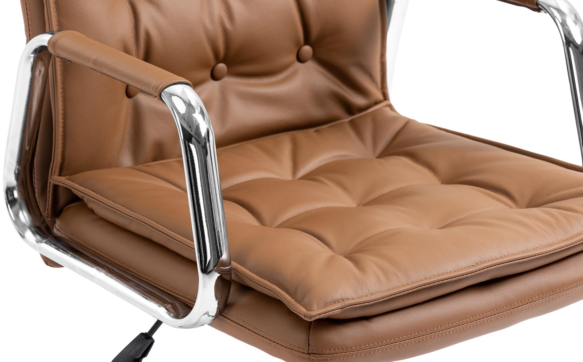 Silla de oficina Sotira de cuero genuino