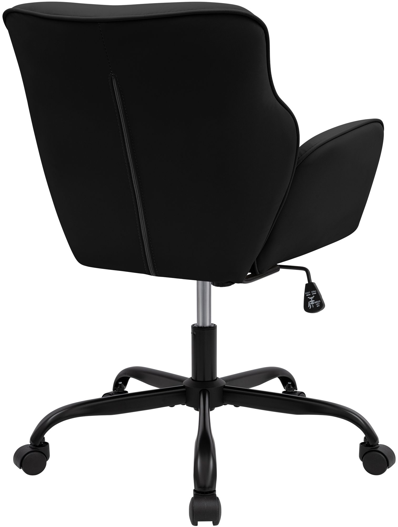 Silla de oficina Amado en piel sintética