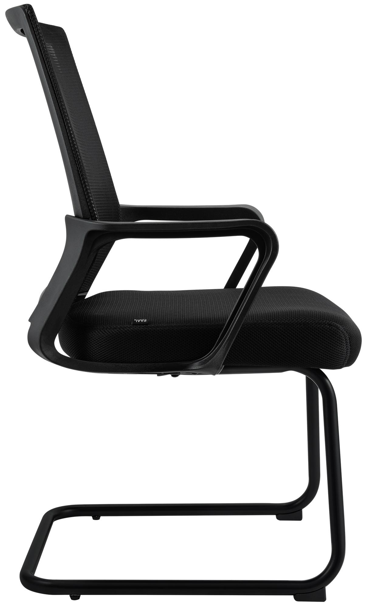 Silla basculante Hanka