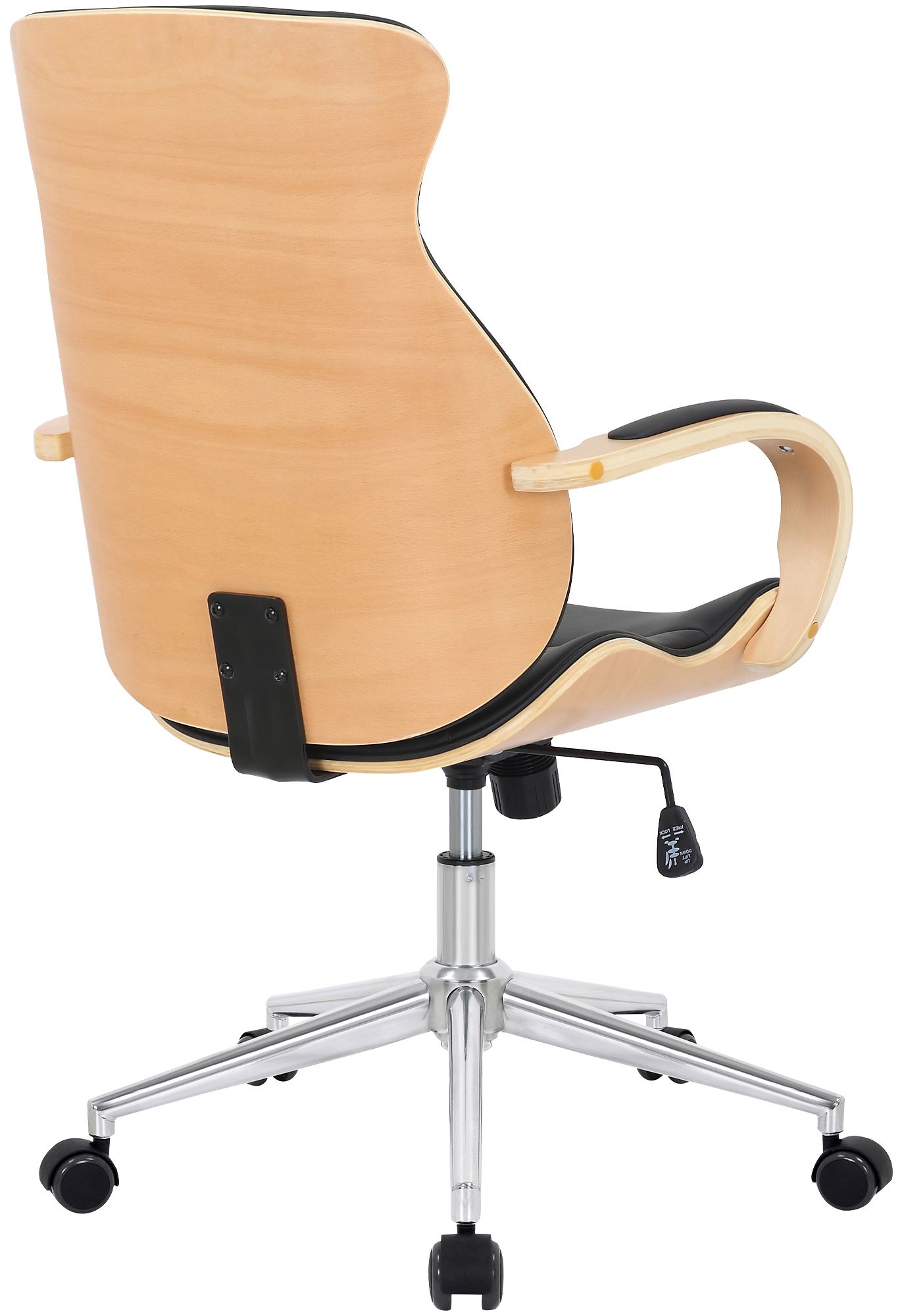 Silla de oficina Melilla de polipiel