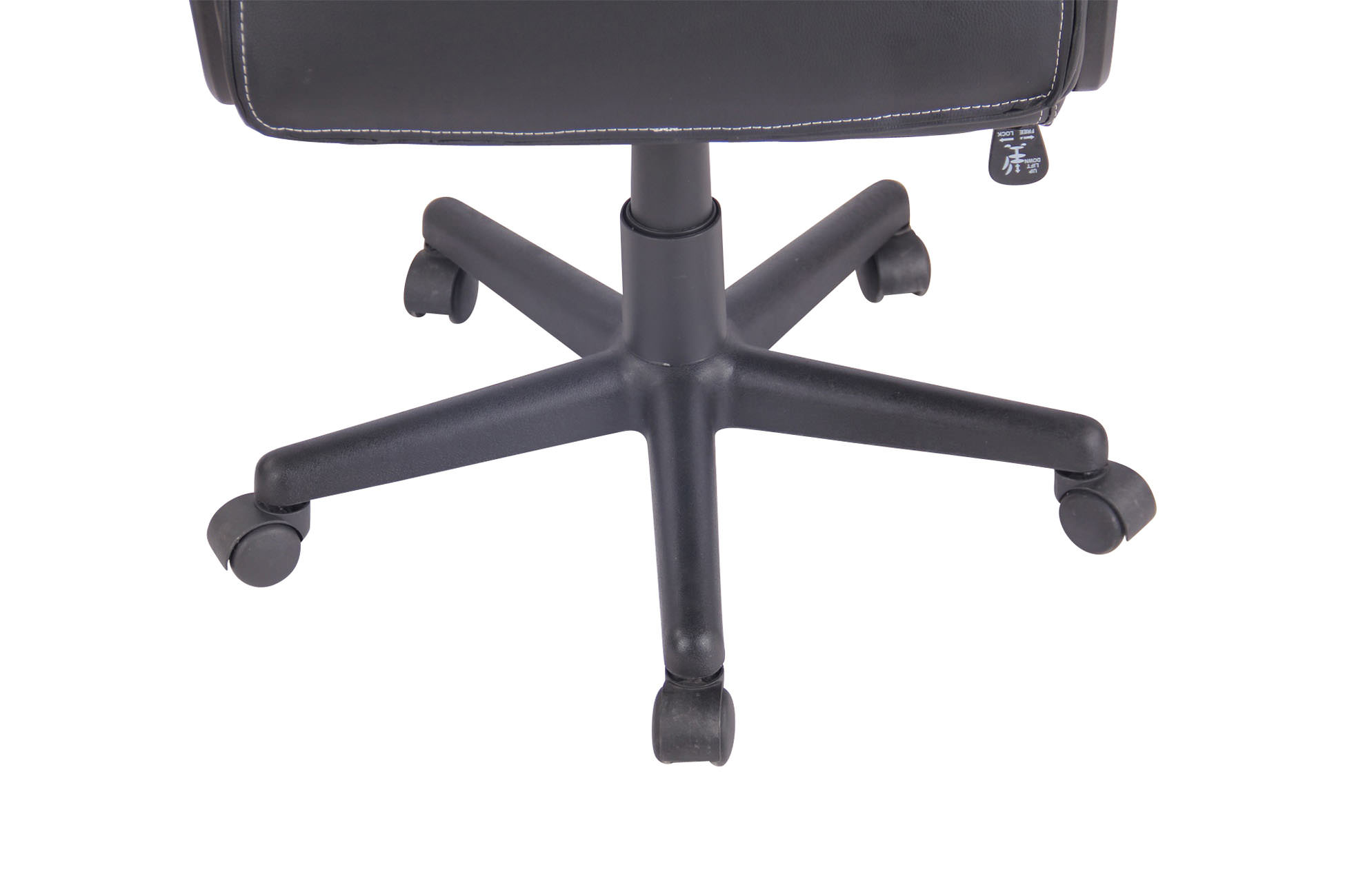 Silla de oficina Elbing en Cuero PU