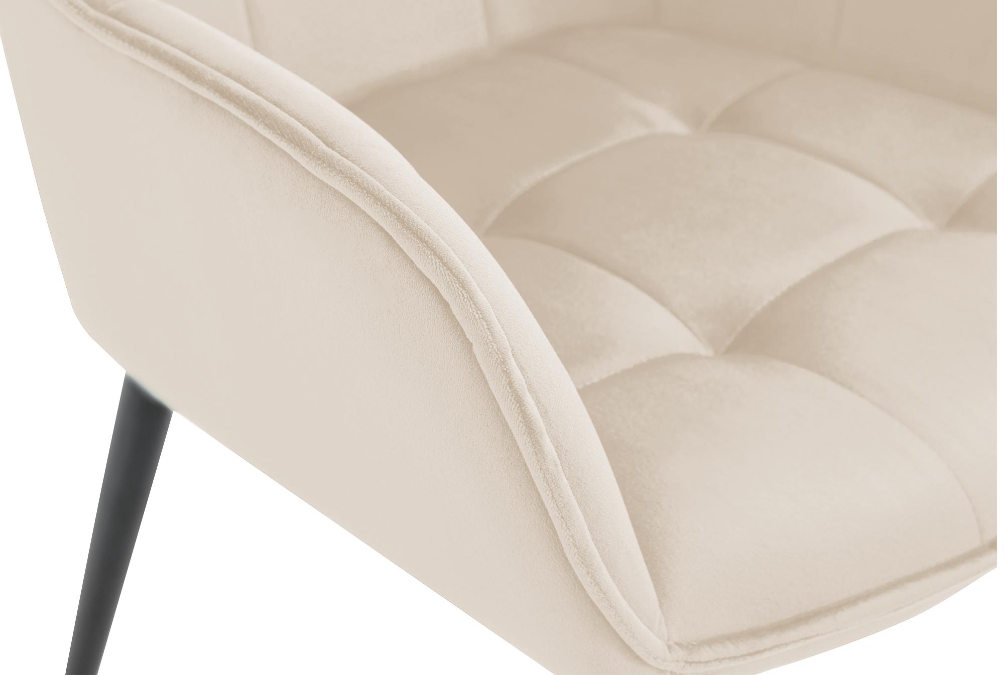 Funda de terciopelo para silla de comedor Ferndale
