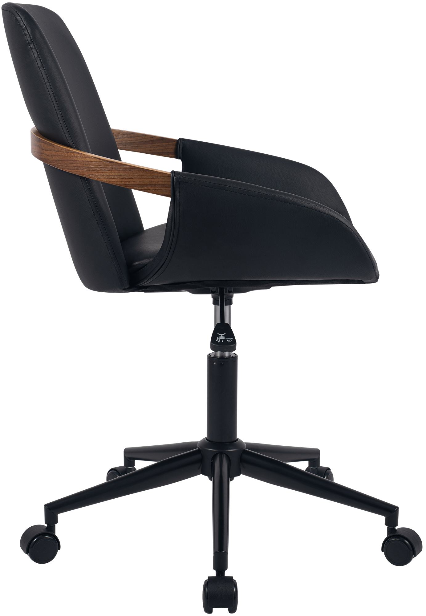 Silla de oficina Daina