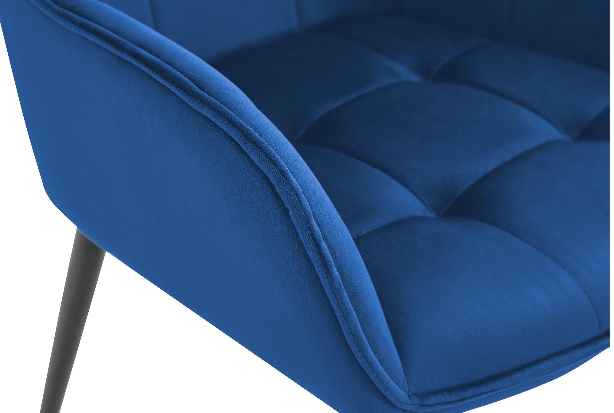 Funda de terciopelo para silla de comedor Ferndale