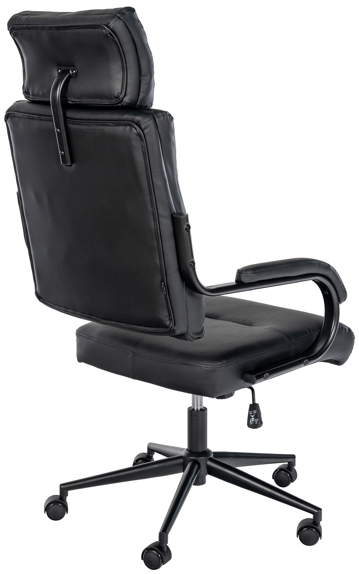 Silla de oficina Campo