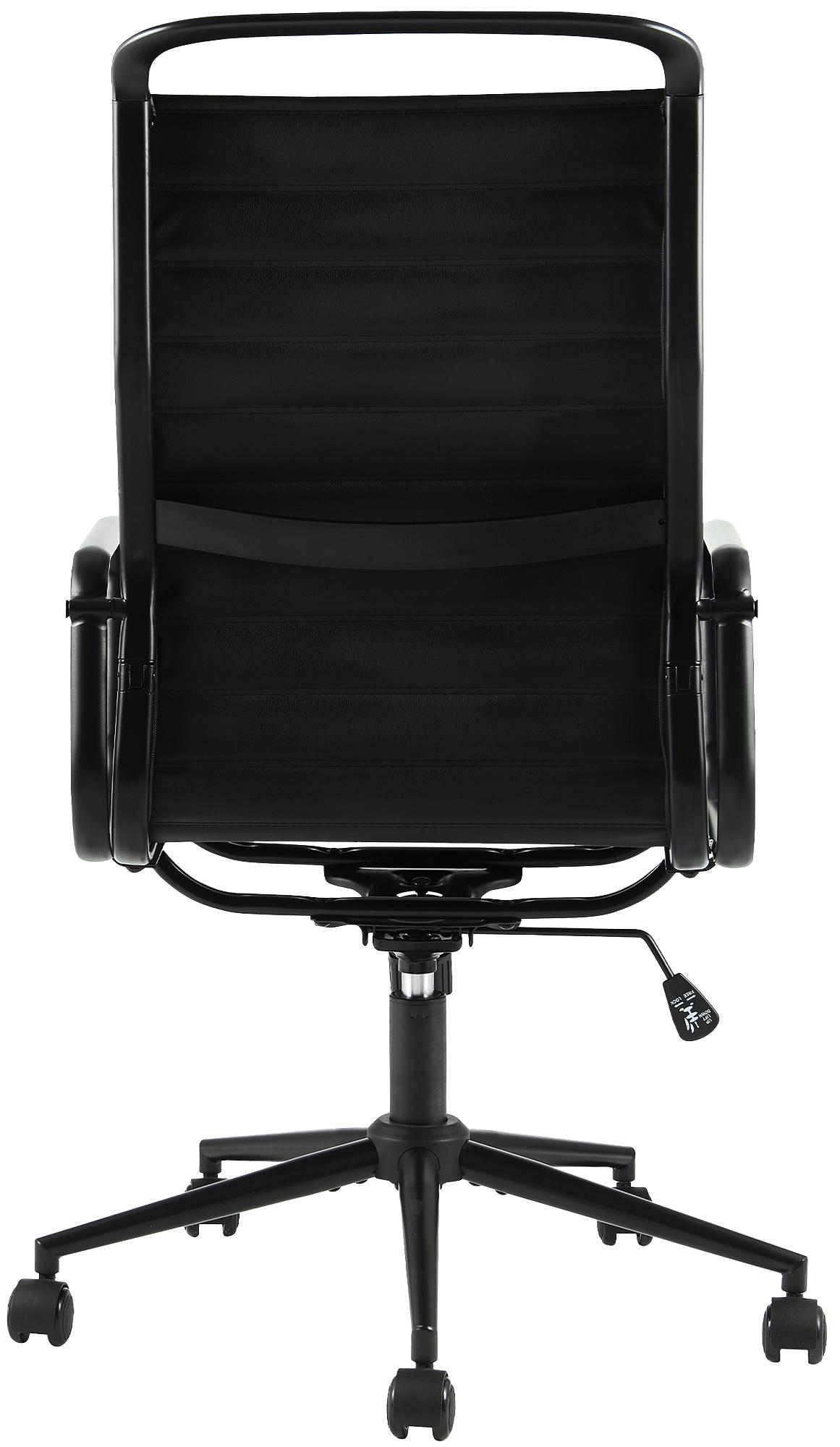 Silla de Oficina Nelson de Piel Sintética