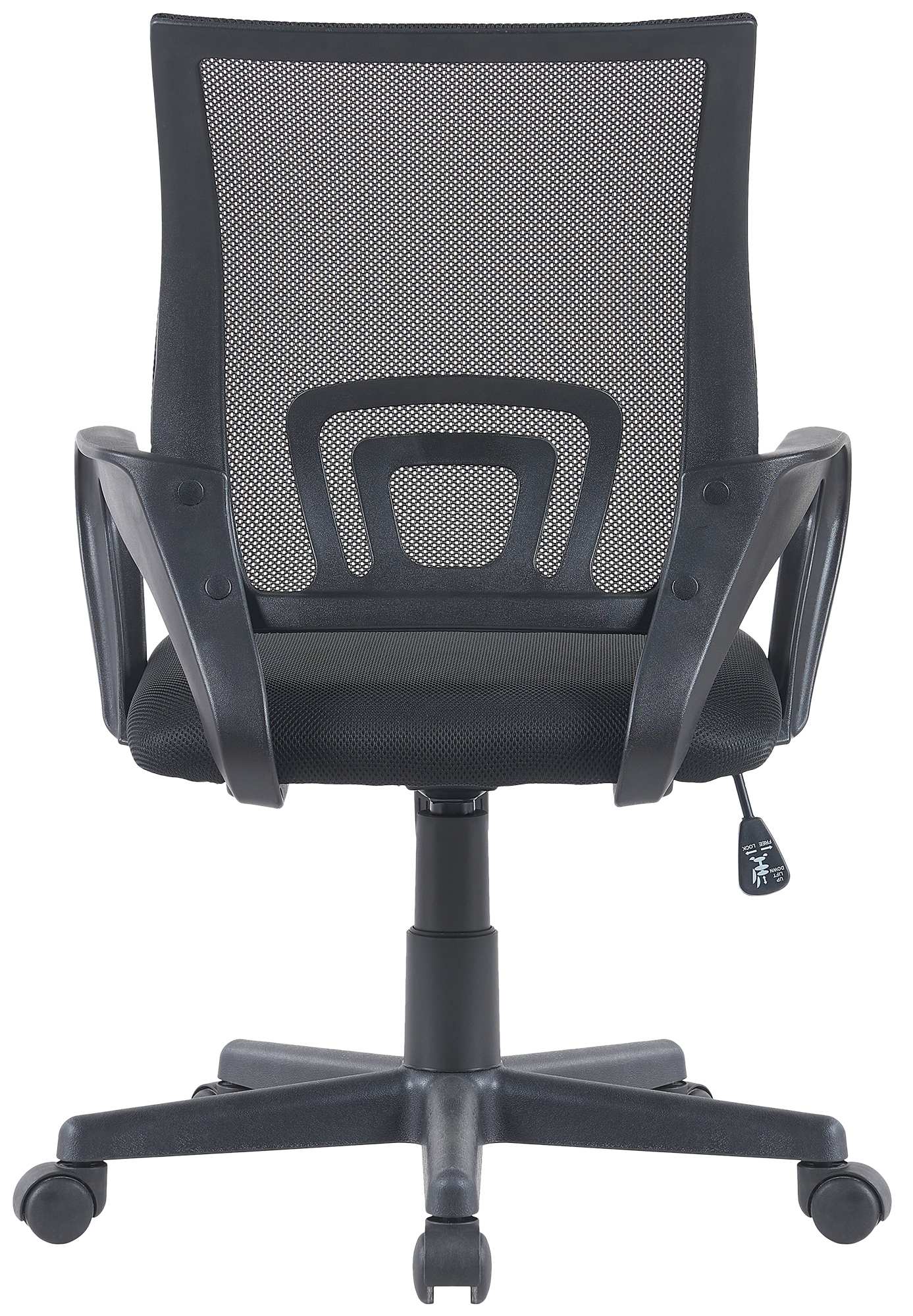Silla de oficina Genius