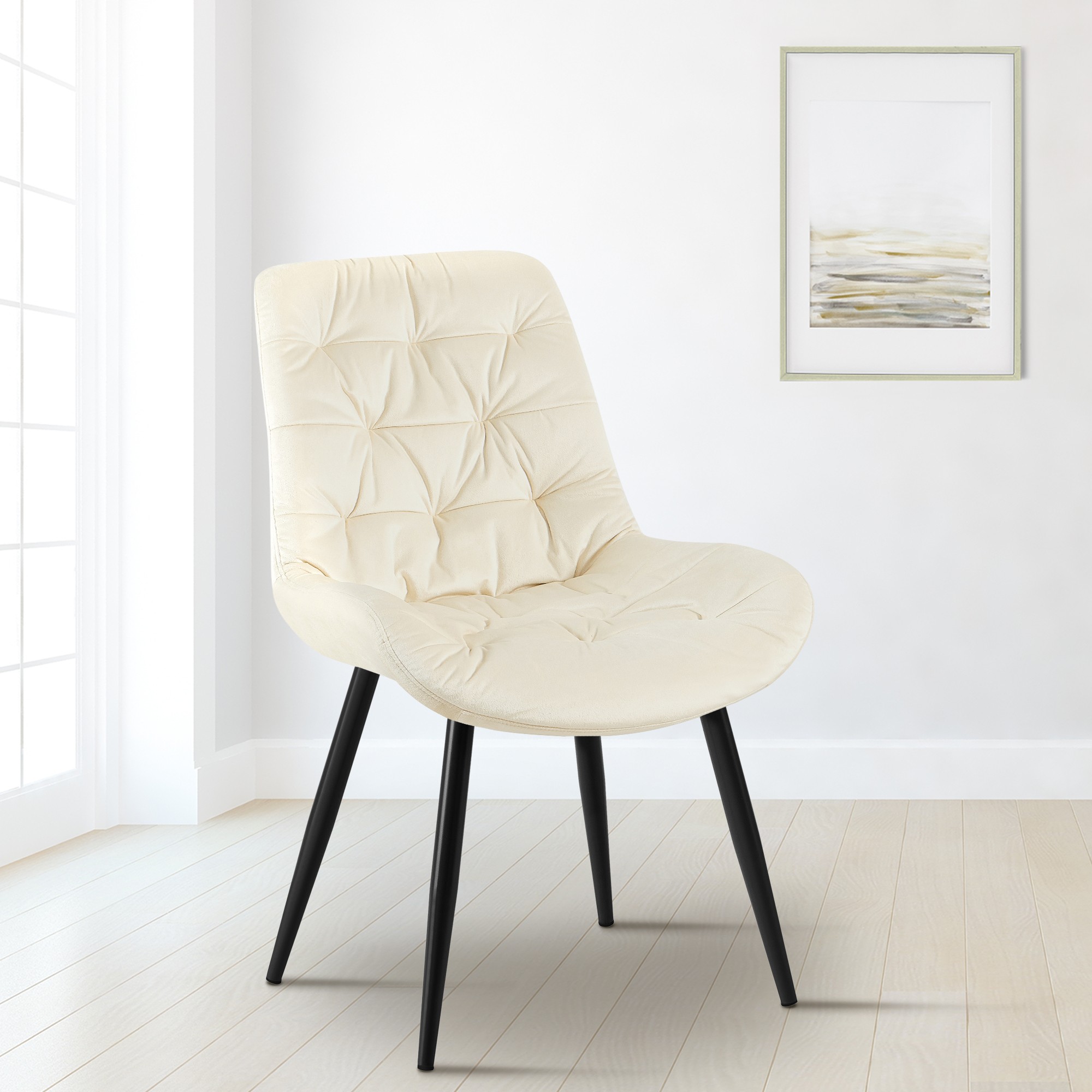 Silla de comedor de terciopelo Rossford