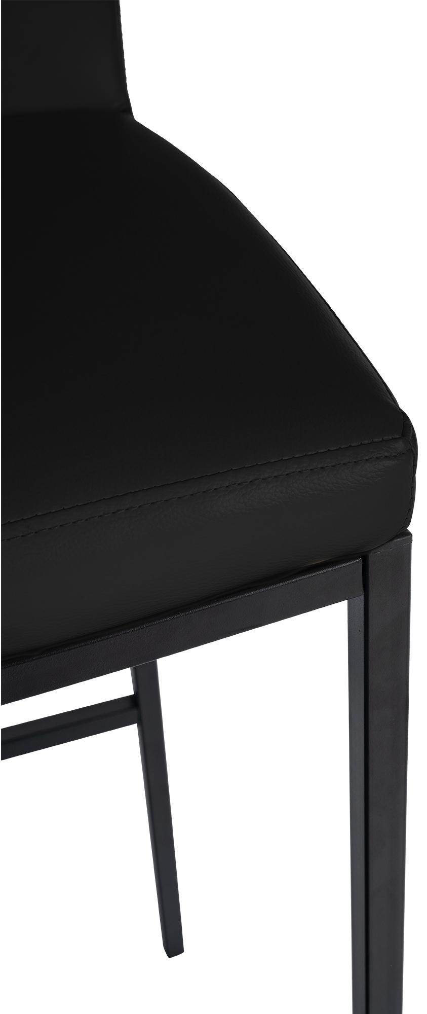 Taburete de bar Freeport