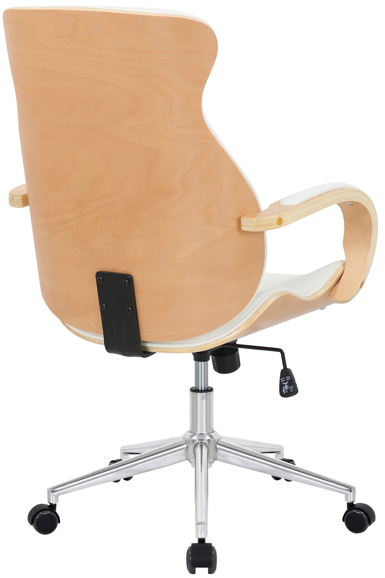 Silla de oficina Melilla de polipiel