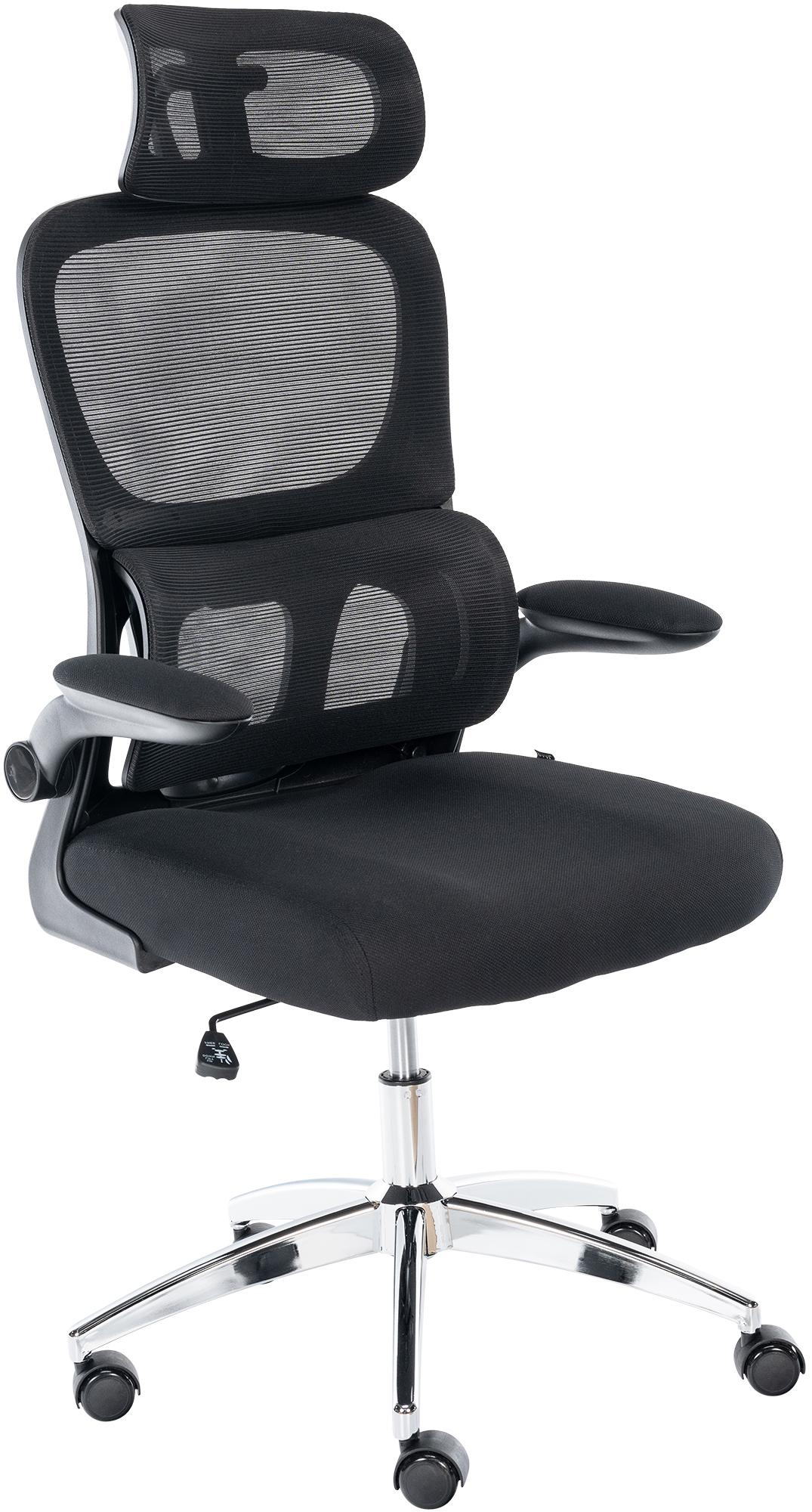 Silla de oficina Overton