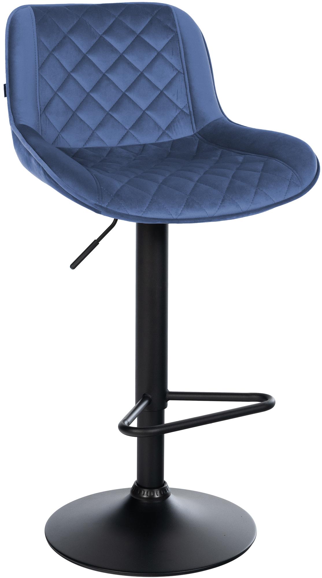 Taburete de bar Kasson