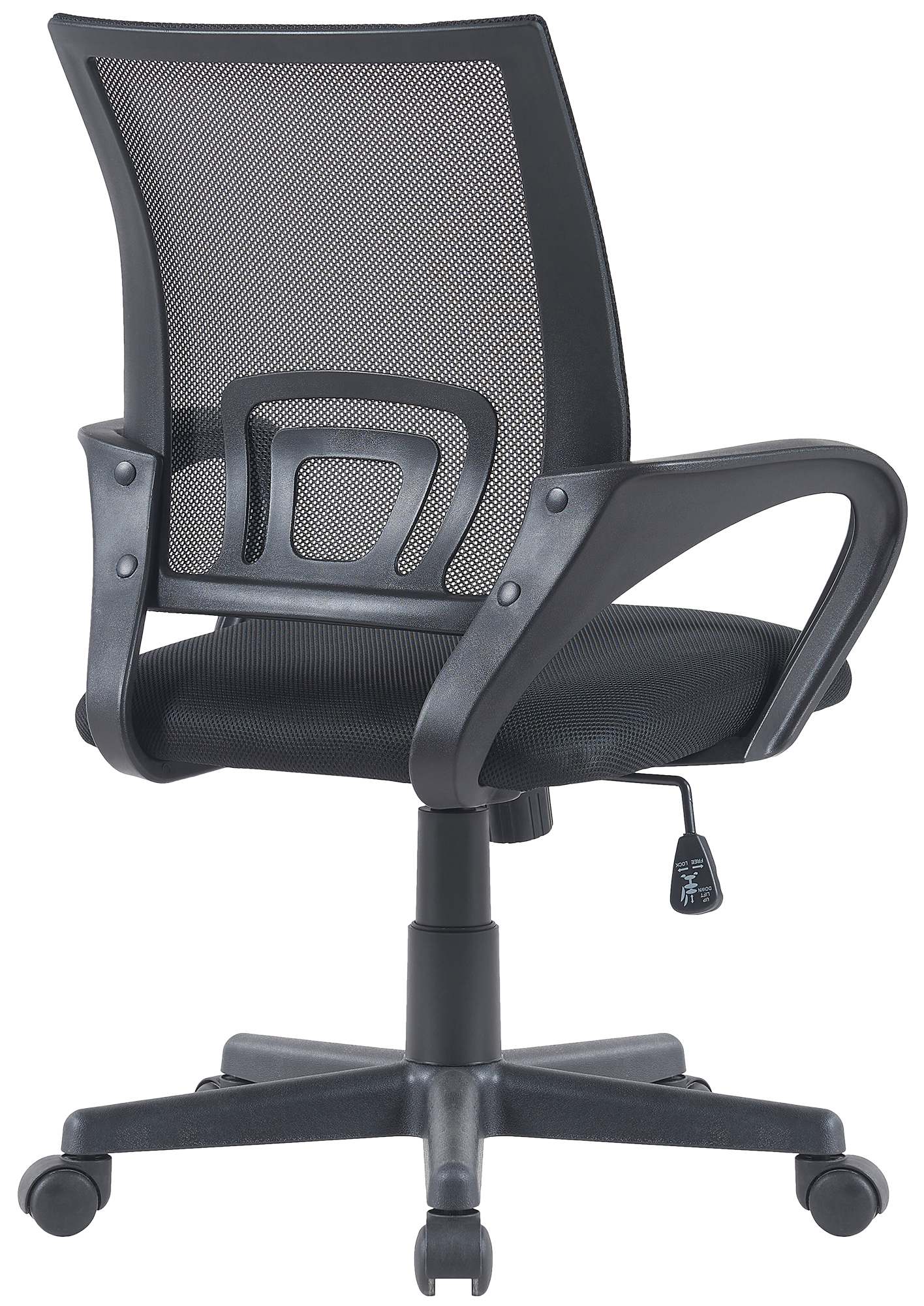 Silla de oficina Genius