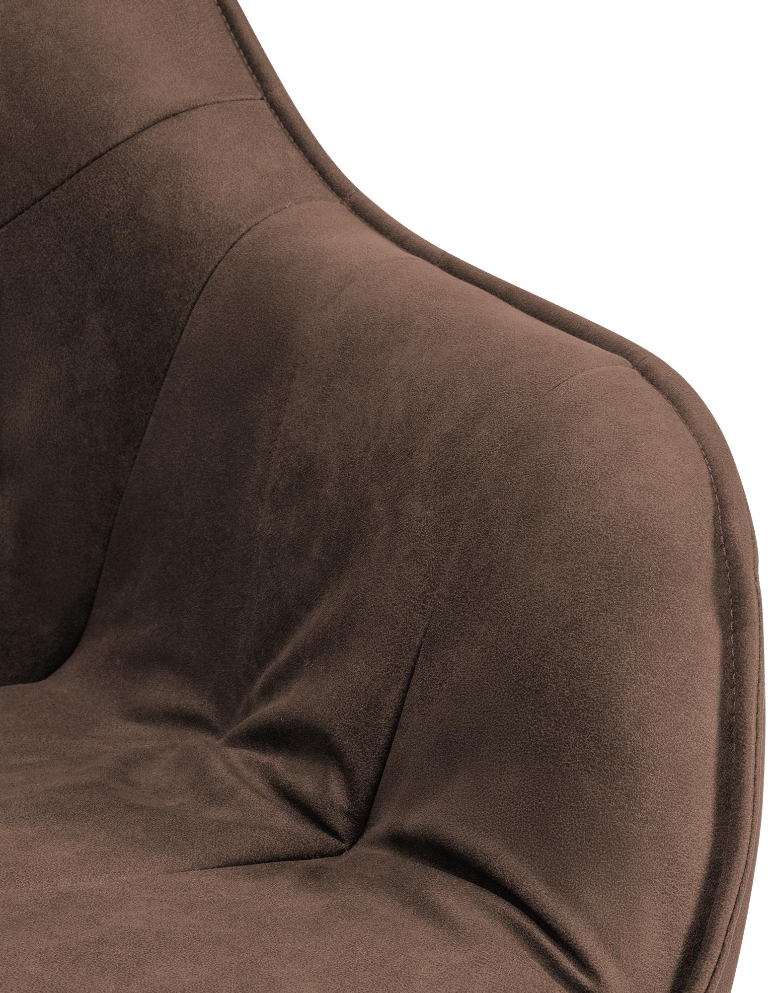 Silla de Comedor Russel