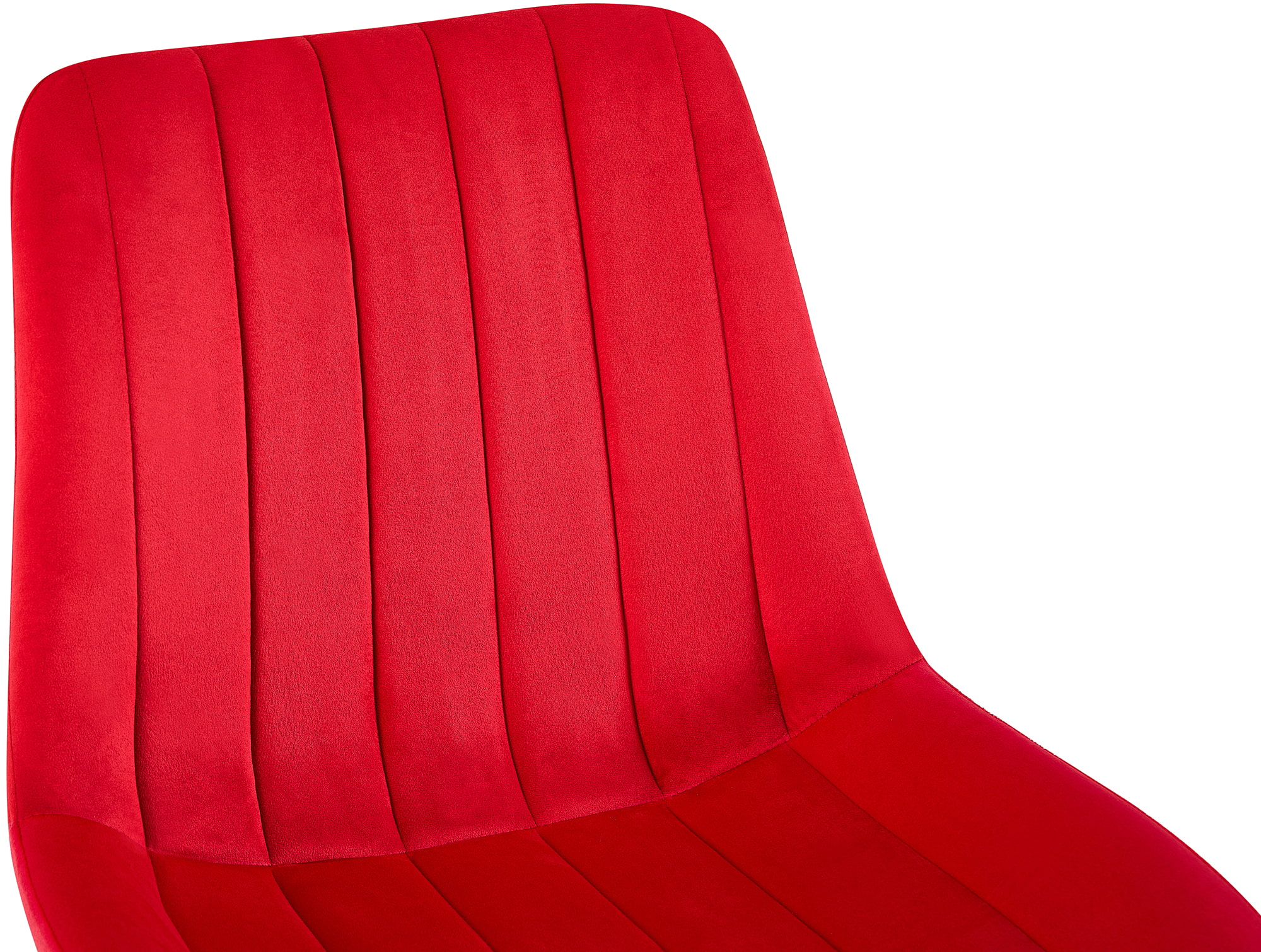 Set de 2 Sillas de comedor Rahden en terciopelo