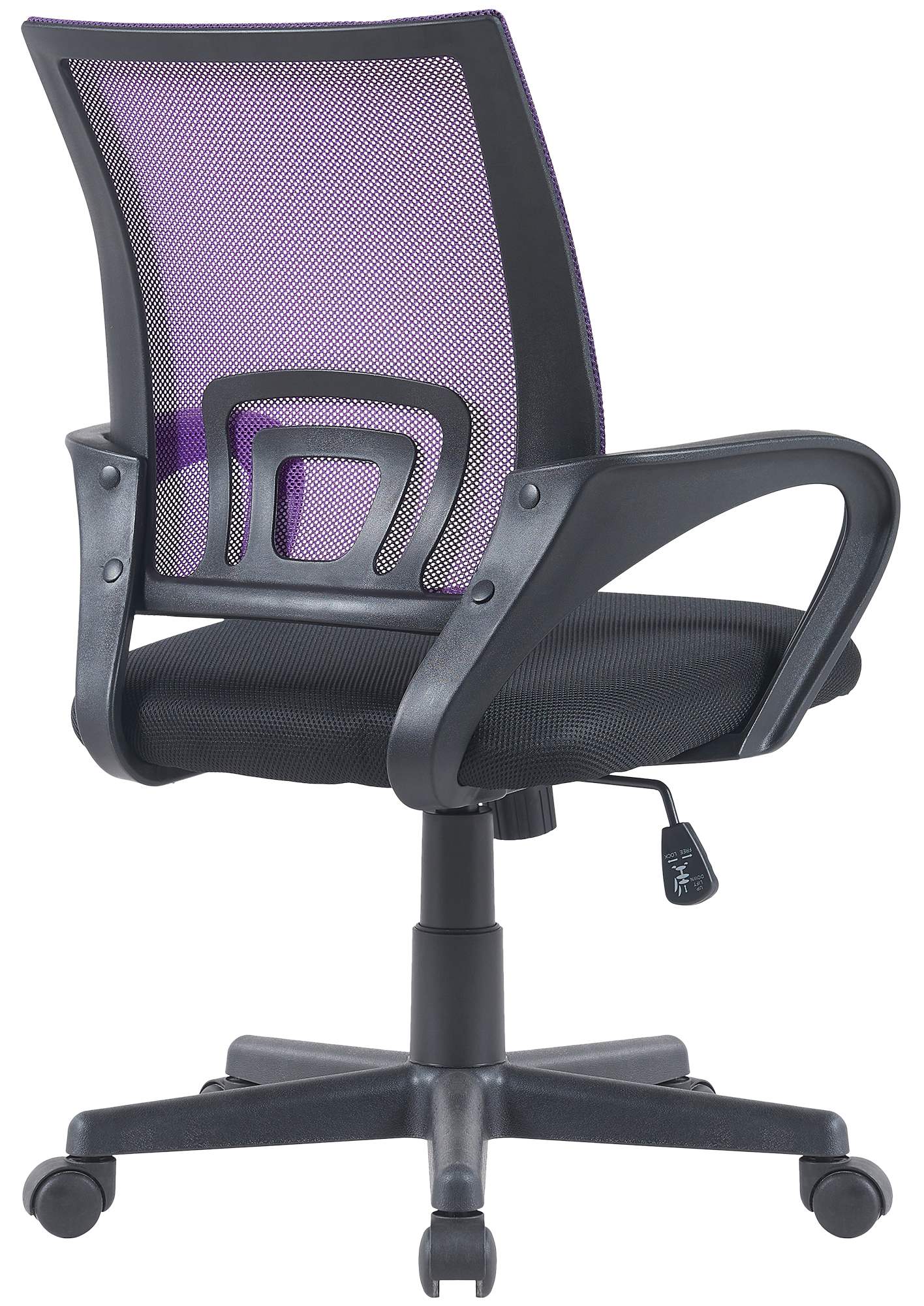 Silla de oficina Genius