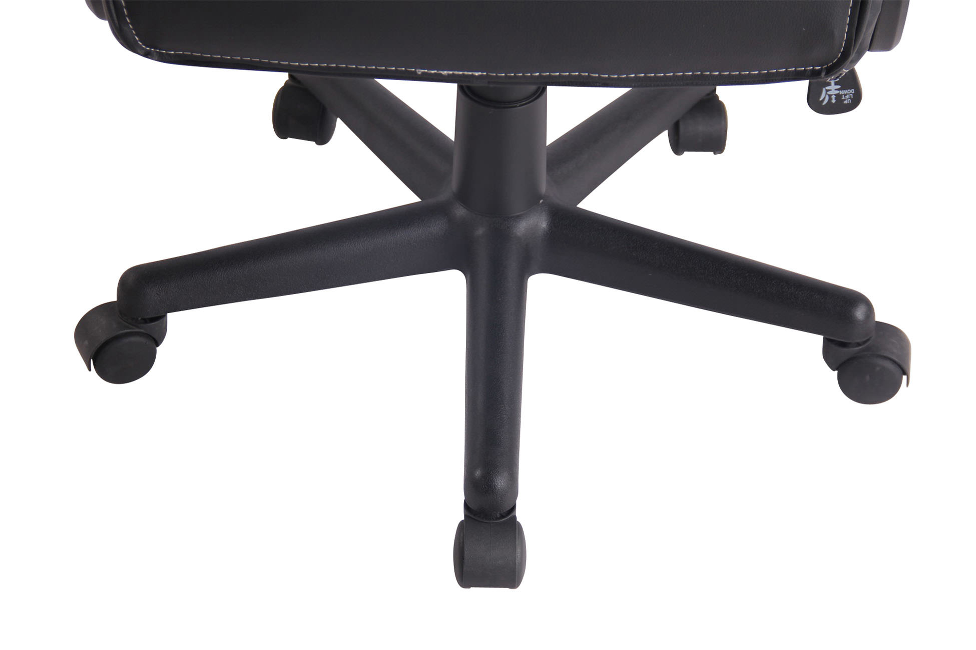 Silla de oficina Elbing en Cuero PU