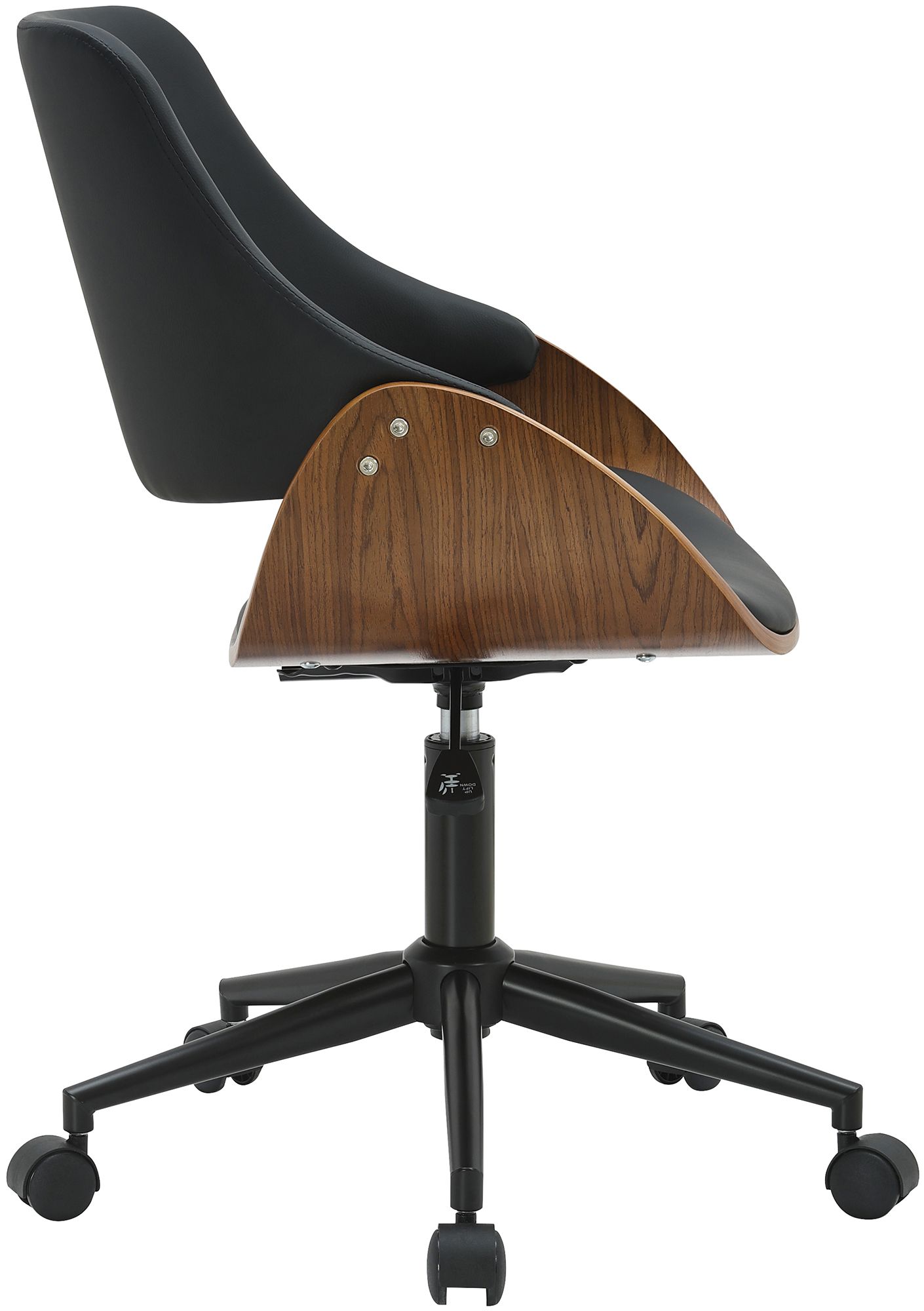 Silla de Oficina Sorrento