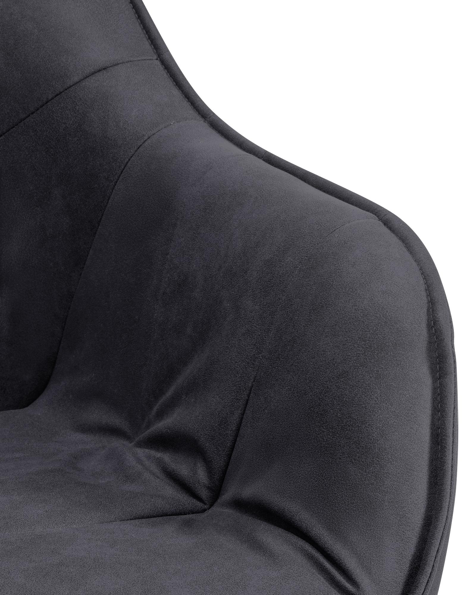 Silla de Comedor Russel