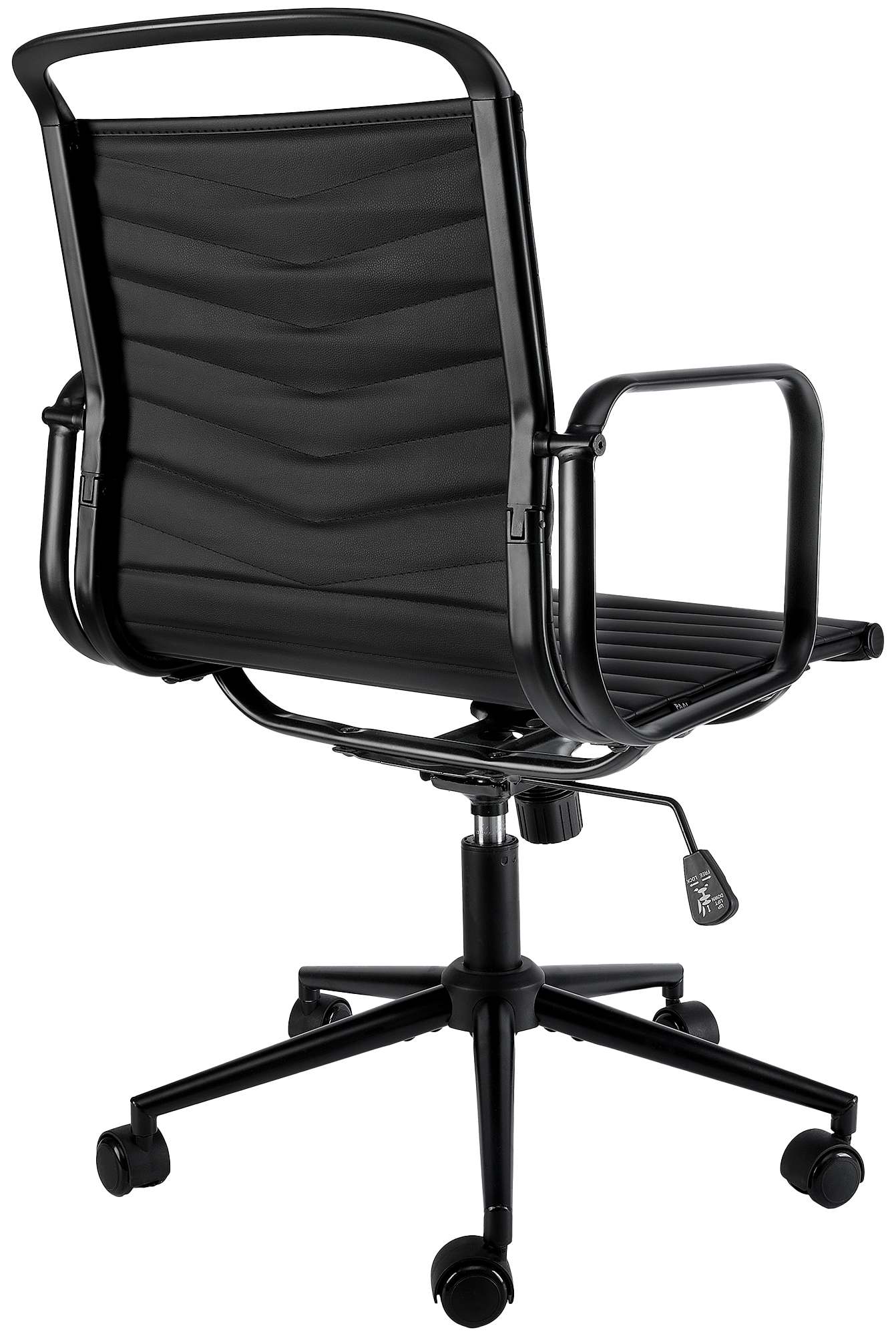 Silla de oficina Bakers de cuero sintético