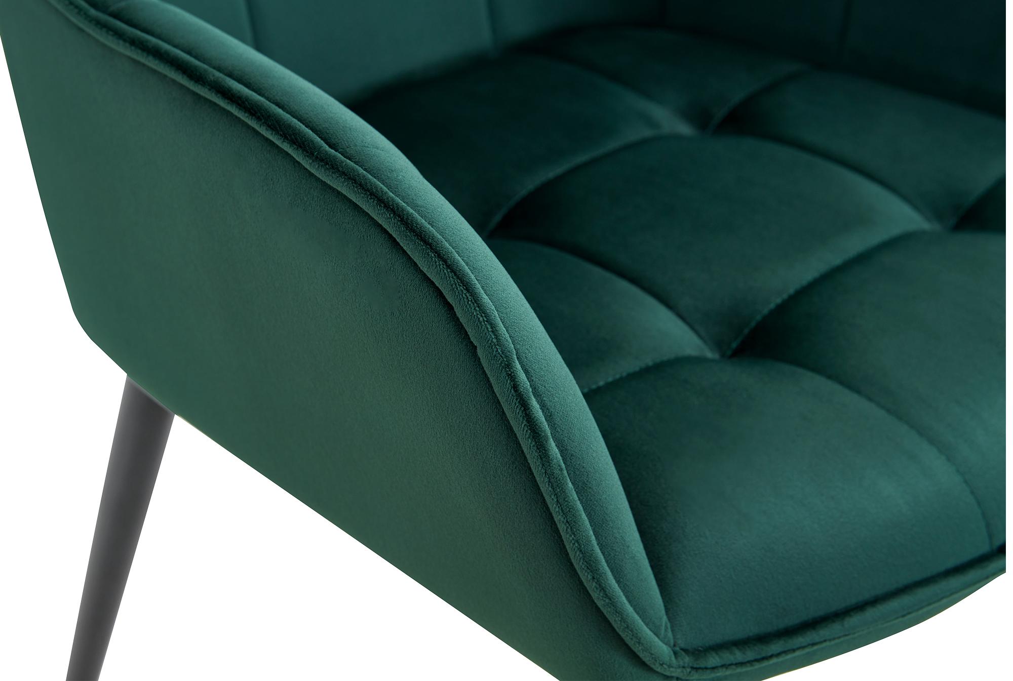 Funda de terciopelo para silla de comedor Ferndale