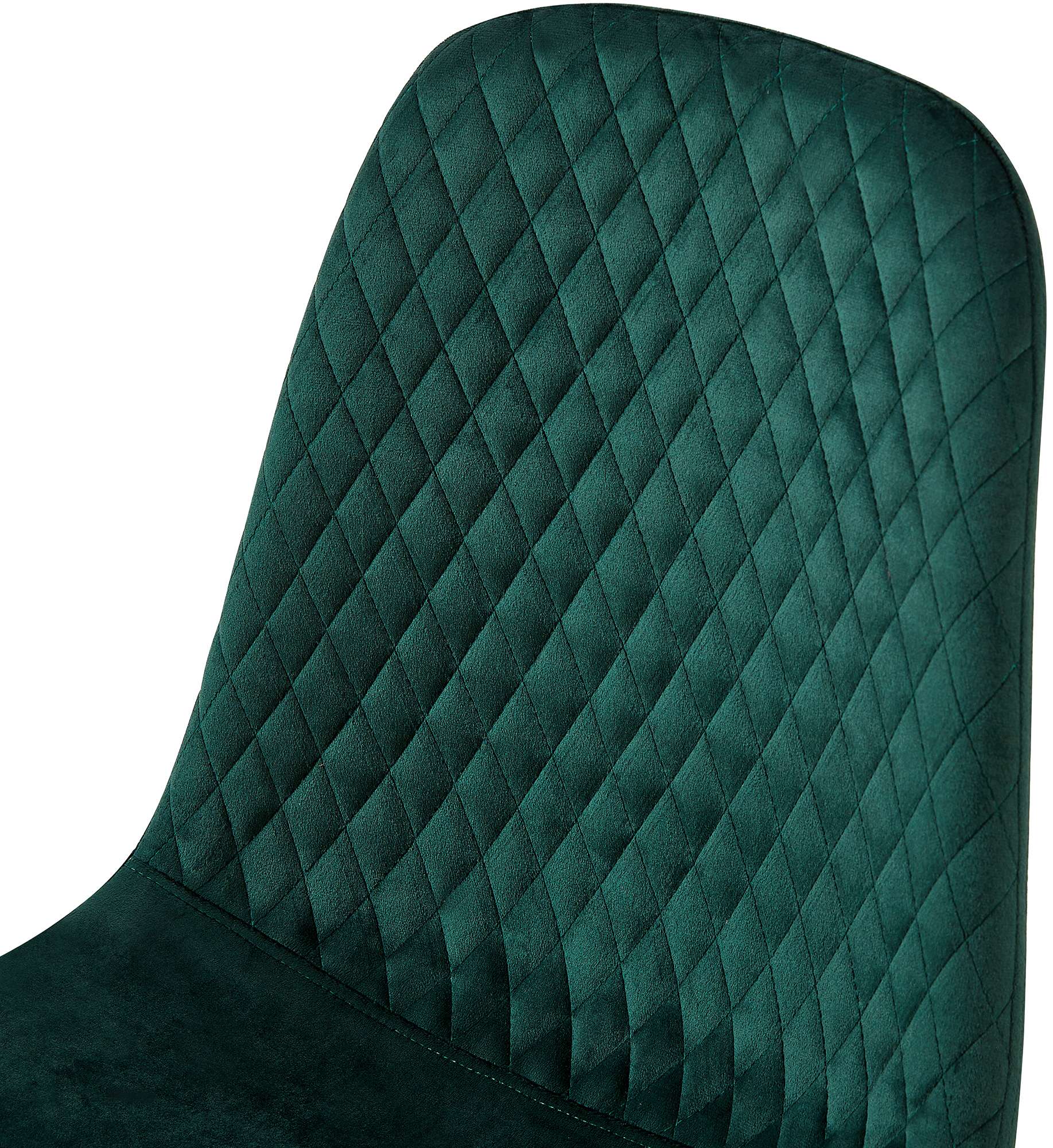 Set de 4 sillas de comedor Giverny en tela o terciopelo