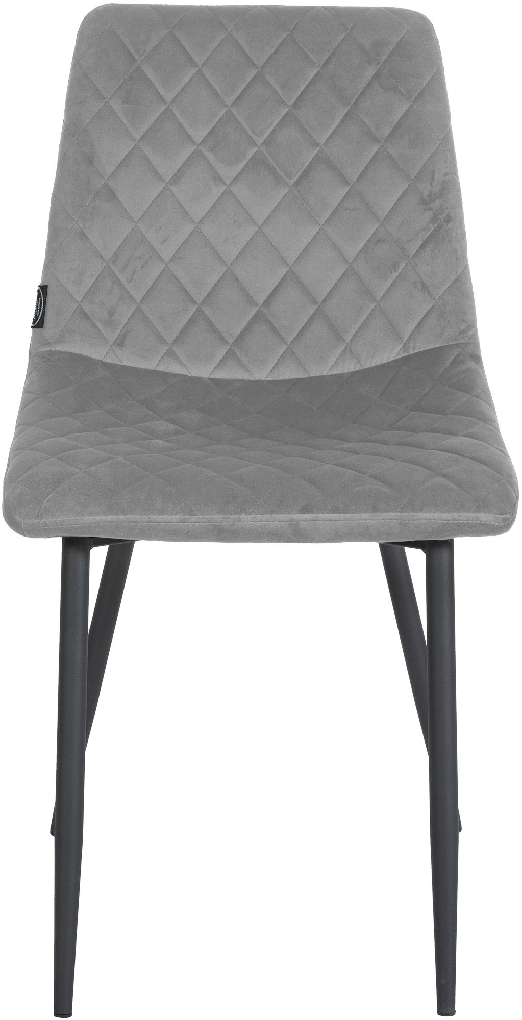 Silla de comedor Telde de terciopelo