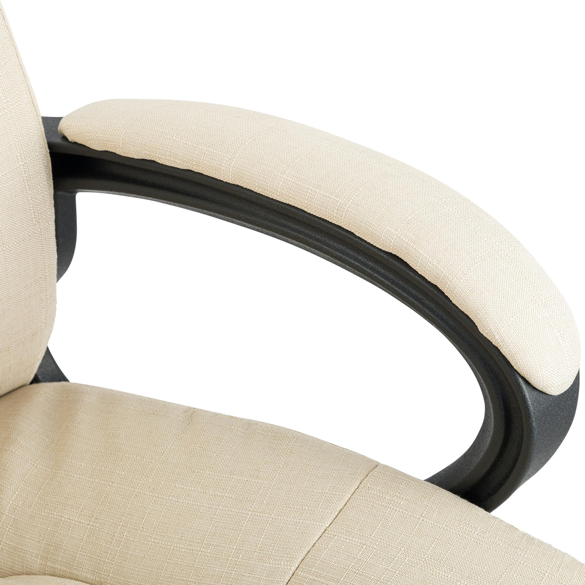 Silla de Oficina XL Sparta Tela