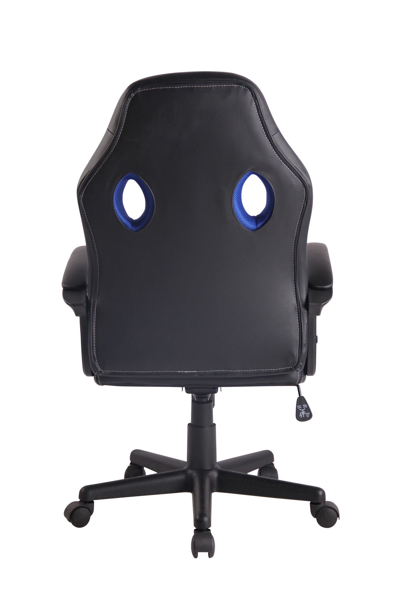 Silla de oficina Elbing en Cuero PU