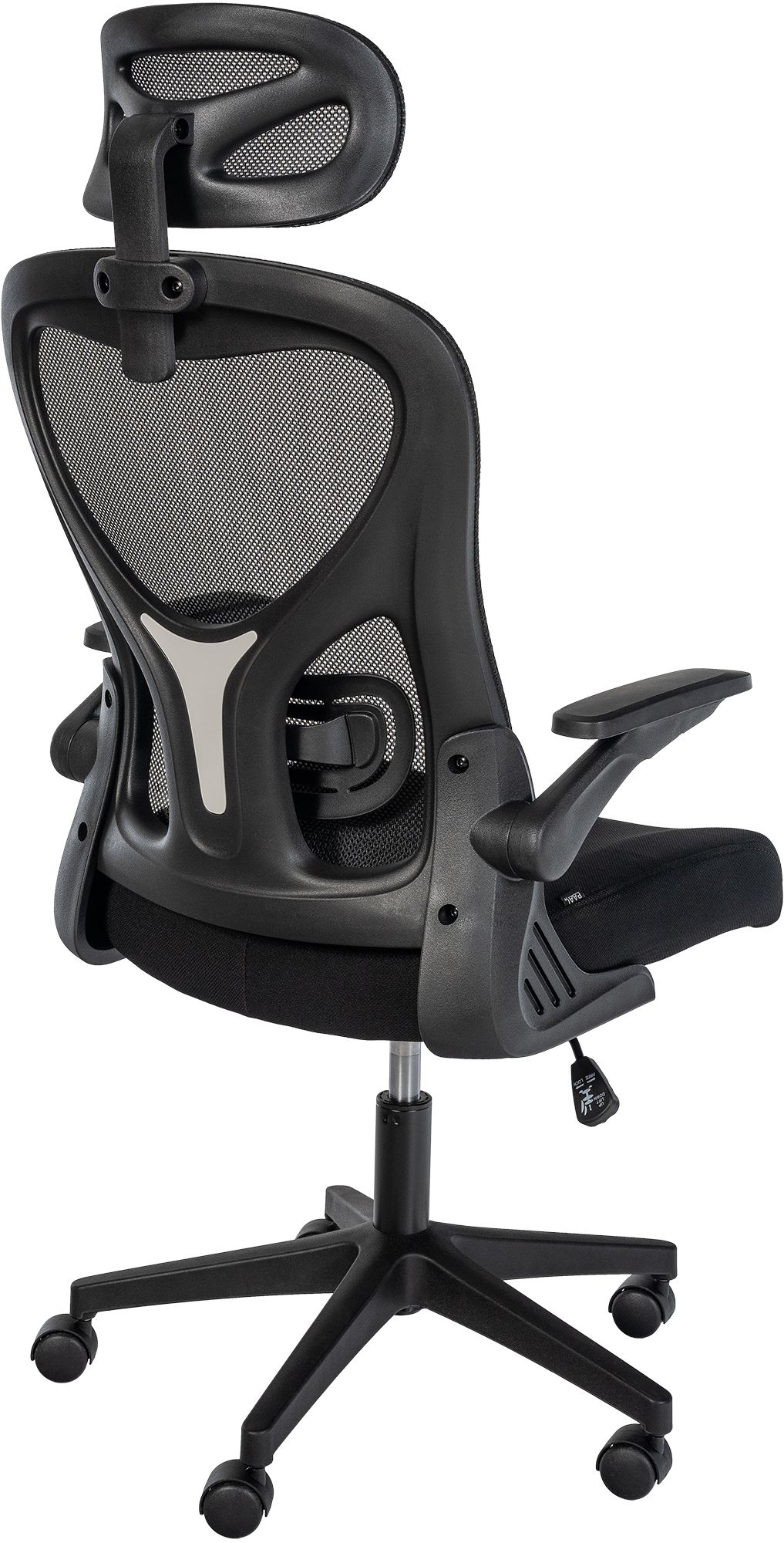 Silla de oficina Roseburg