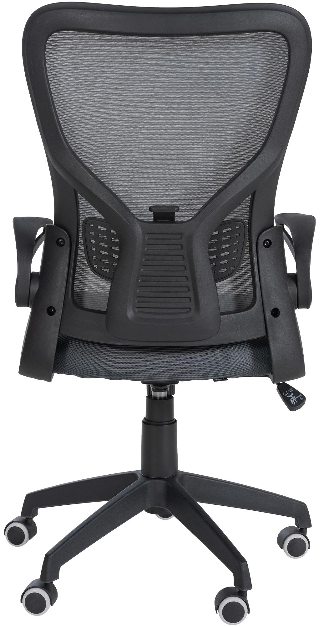 Silla de oficina Hudson