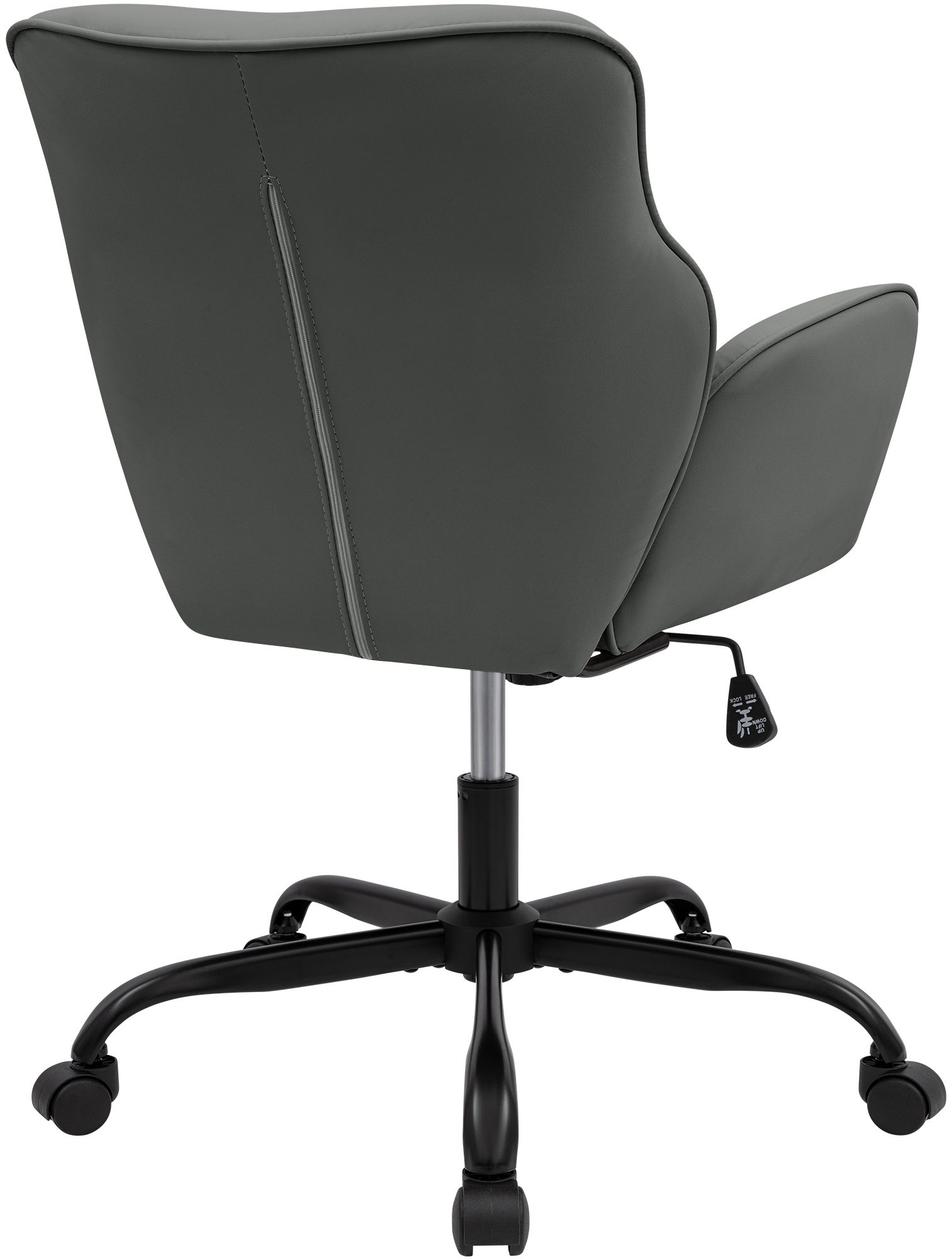 Silla de oficina Amado en piel sintética