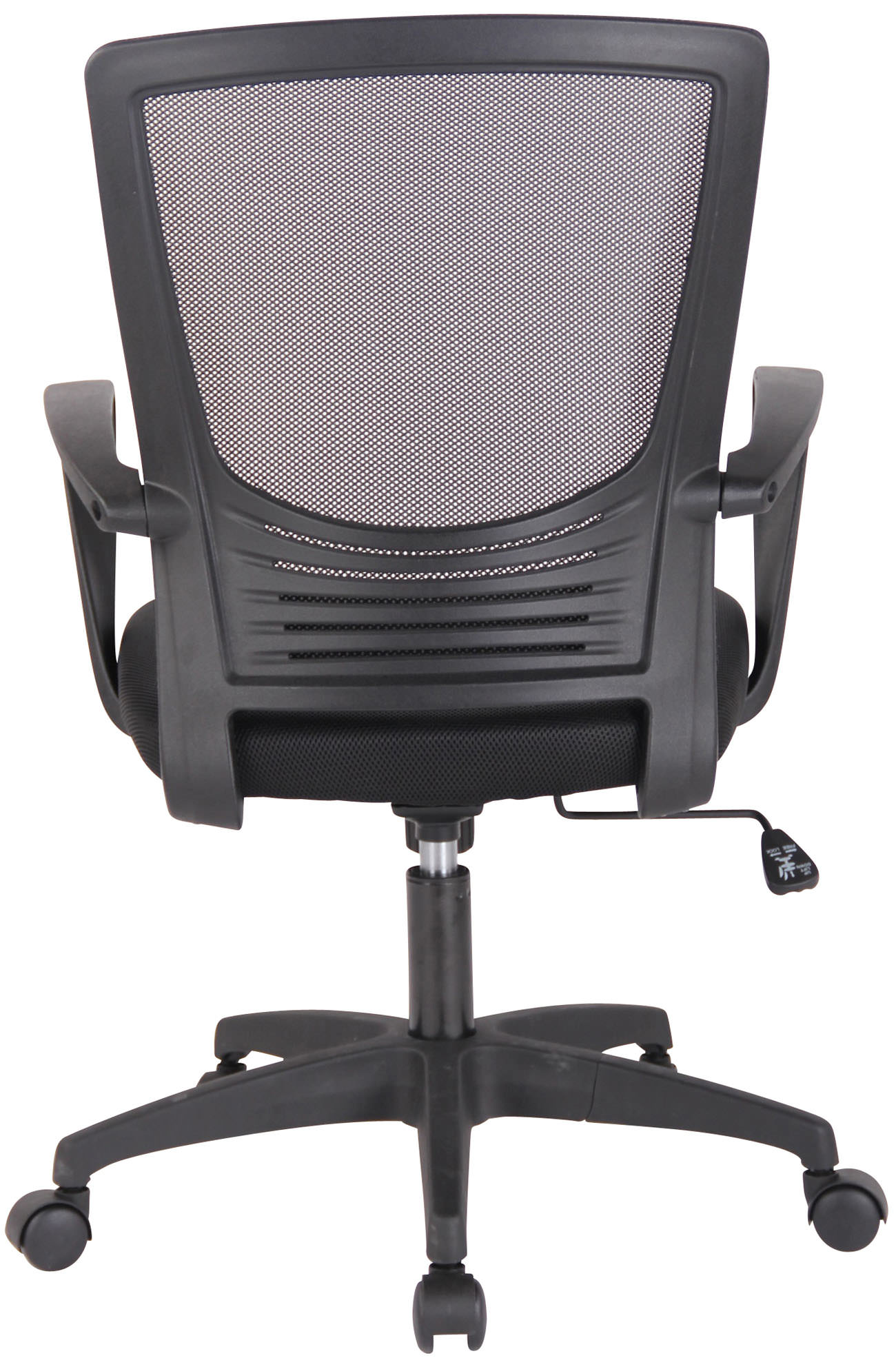 Silla De Oficina Kampen En Microfibra