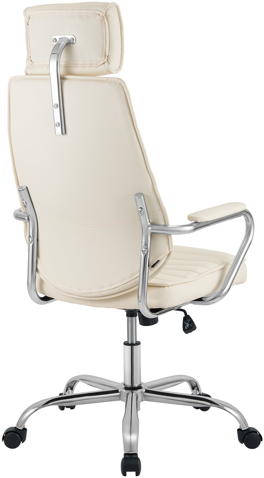 Silla de Oficina Rako de Cuero Sintético