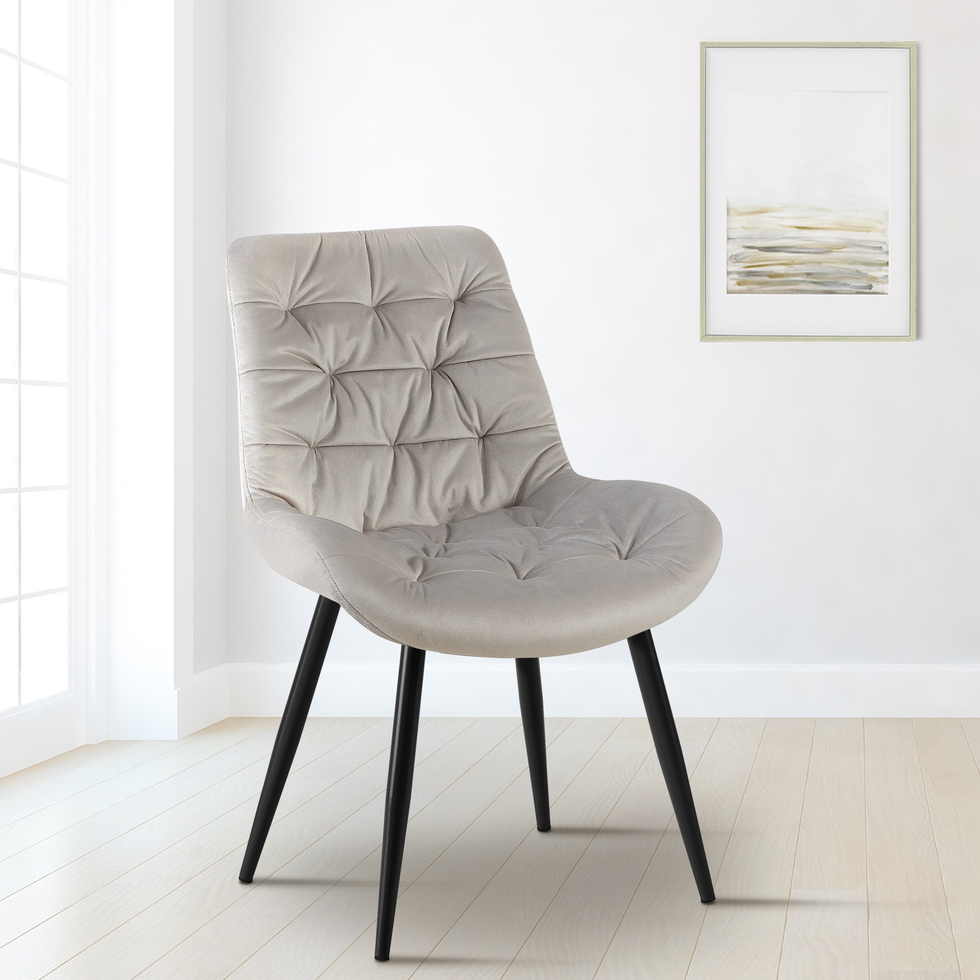 Silla de comedor de terciopelo Rossford